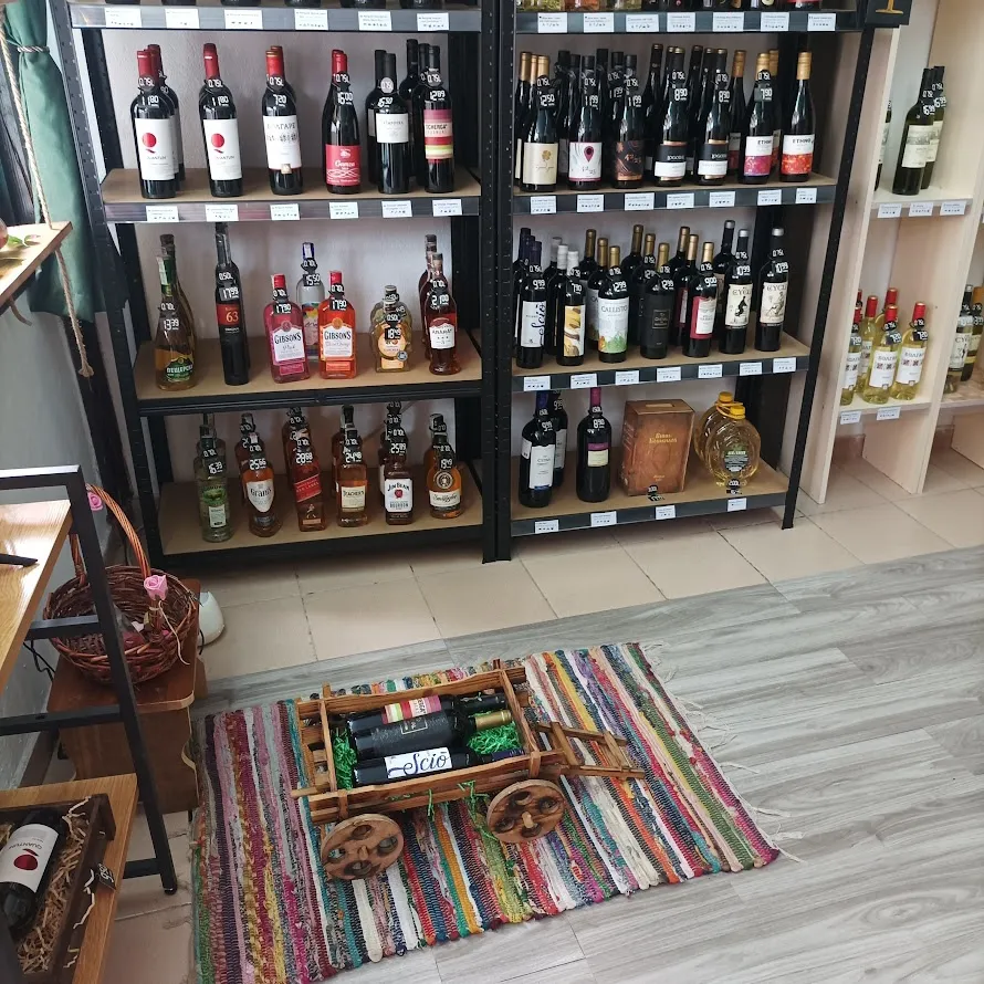 Начало wine house